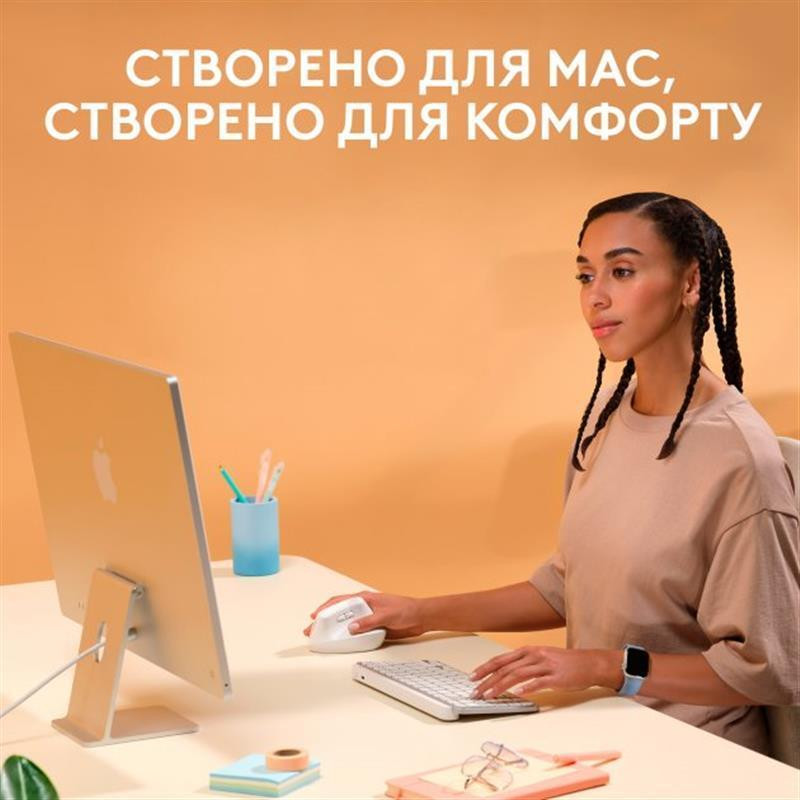 Миша бездротова Logitech Lift for Mac Vertical Ergonomic White (910-006477) Білий Харьков - изображение 2