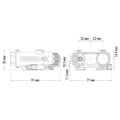 Тактичний блок Holosun LE420-RD (LE420R) Red &amp; IR / White &amp; IR illuminator (747058) Вінниця - фото 8