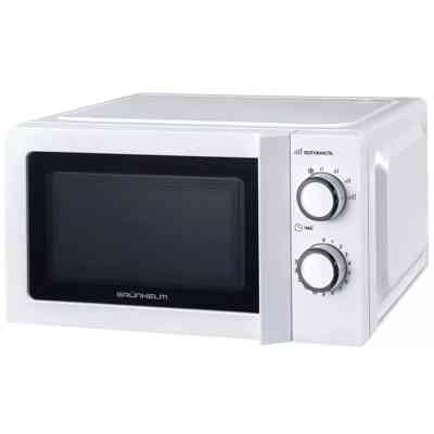 Мікрохвильова піч Grunhelm 20MX711-W Вінниця