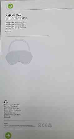 Наушники Apple AirPods Max 2 Blue (USB-C) Харьков