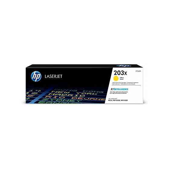 Картридж HP CLJ 203X Yellow 2.5K (CF542X) Киев
