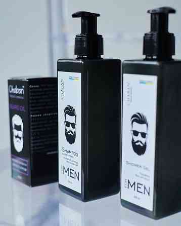 BEAUTY SET FOR MEN для мужчин №28 Chaban Киев