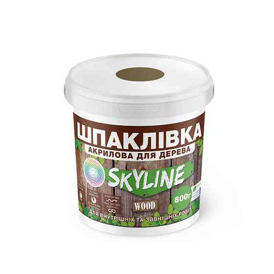 Шпаклівка акрилова для Дерева готова до застосування «SkyLine Wood» Бук 800 г Харків
