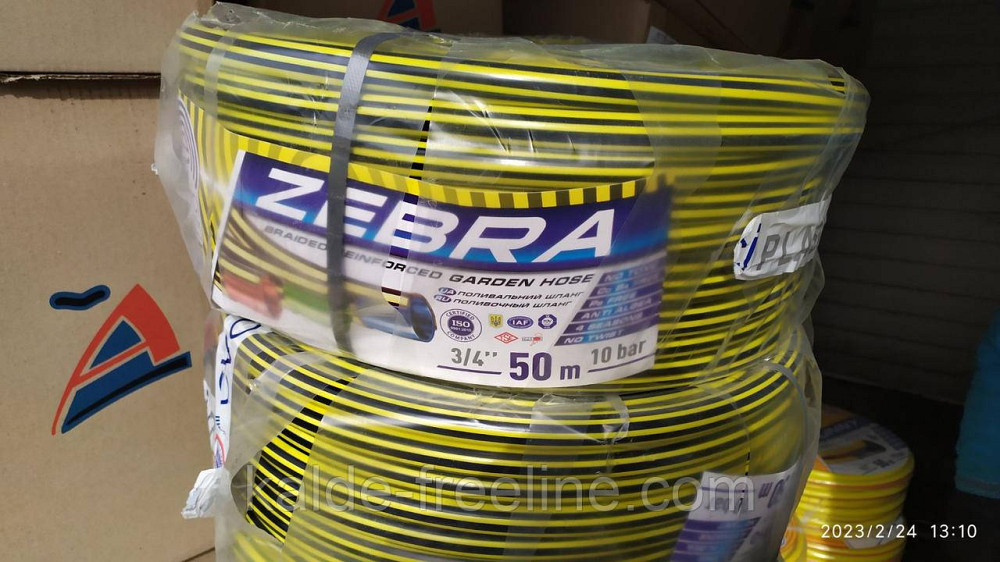 Поливочный шланг 