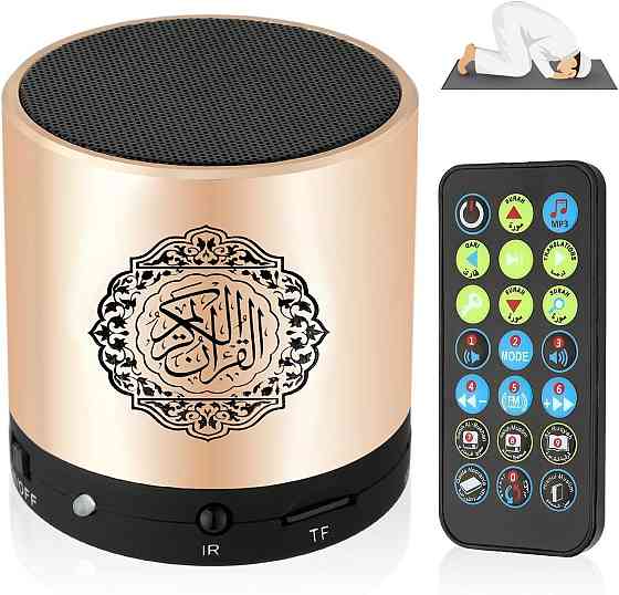 Портативна Bluetooth колонка Kaulbiat SQ200 з Кораном 8 ГБ MP3 FM-радіо Пульт ДК TF Карта Київ