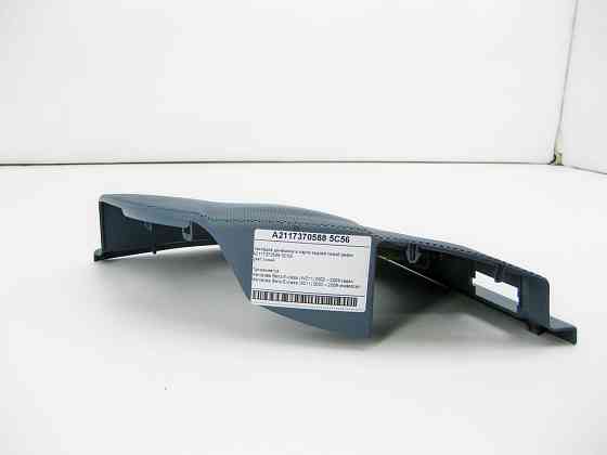 Mercedes-Benz  A2117370588 5C56 Накладка динаміка синя на карті задніх лівих дверей E-class W211 E-class S211 Одеса