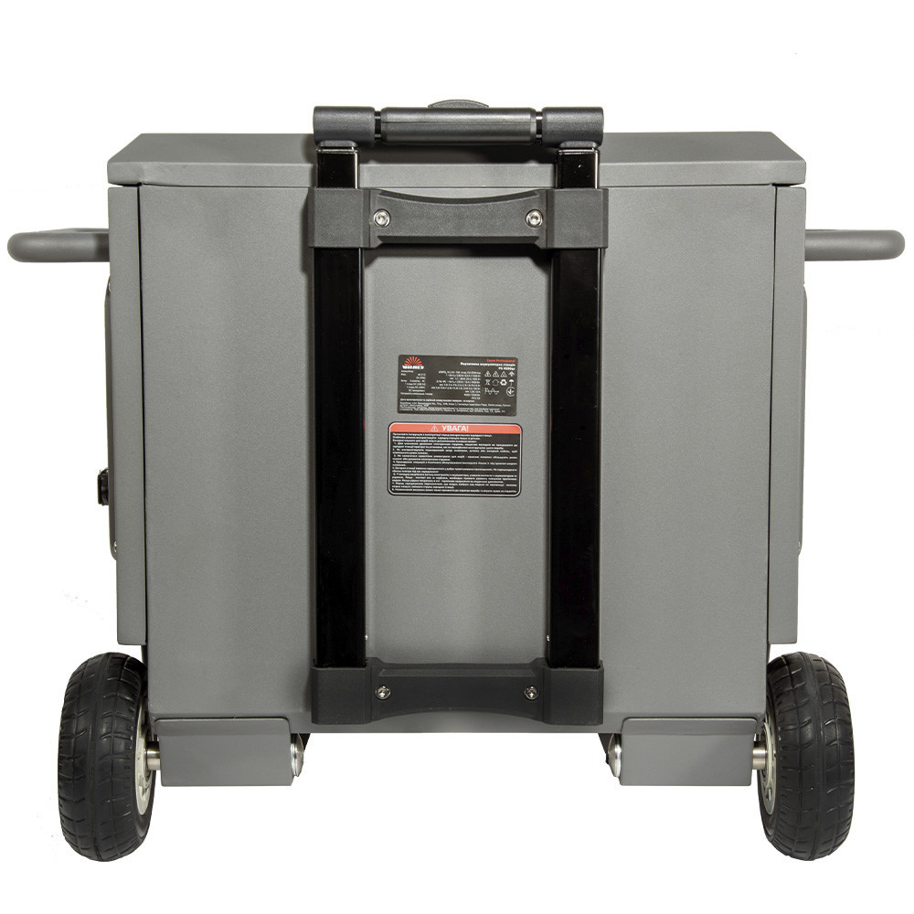 Портативна акумуляторна станція Vitals Professional PS 4500qc Харків - фото 4