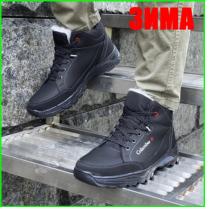 Ботинки ЗИМНИЕ Мужские Кроссовки на Меху Чёрные (размеры: 40) Видео Обзор Днепр - изображение 4