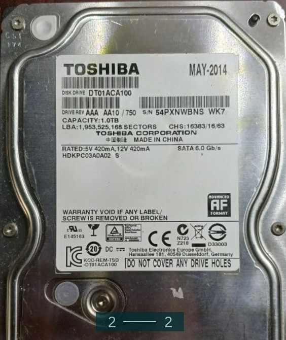 Жёсткий Диск дл ПК 3.5