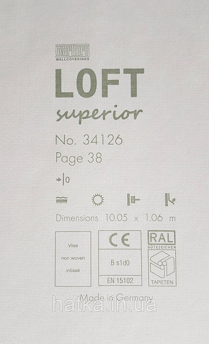 Обои виниловые на флизелине Marburg Loft superior1.06х10 серо бежевые под лен мешковину 34126 Киев - изображение 4