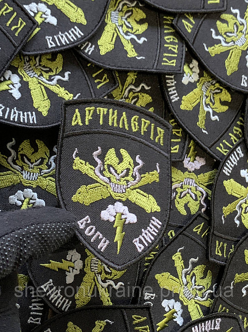 Шеврон АРТИЛЛЕРИЯ (Форма щит. На липучке) Размер 9x7см Киев - изображение 4