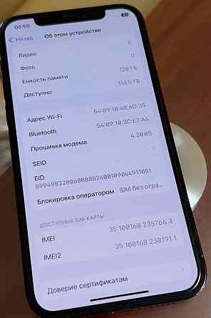 Айфон iPhone 12 Pro 128Gb. Київ