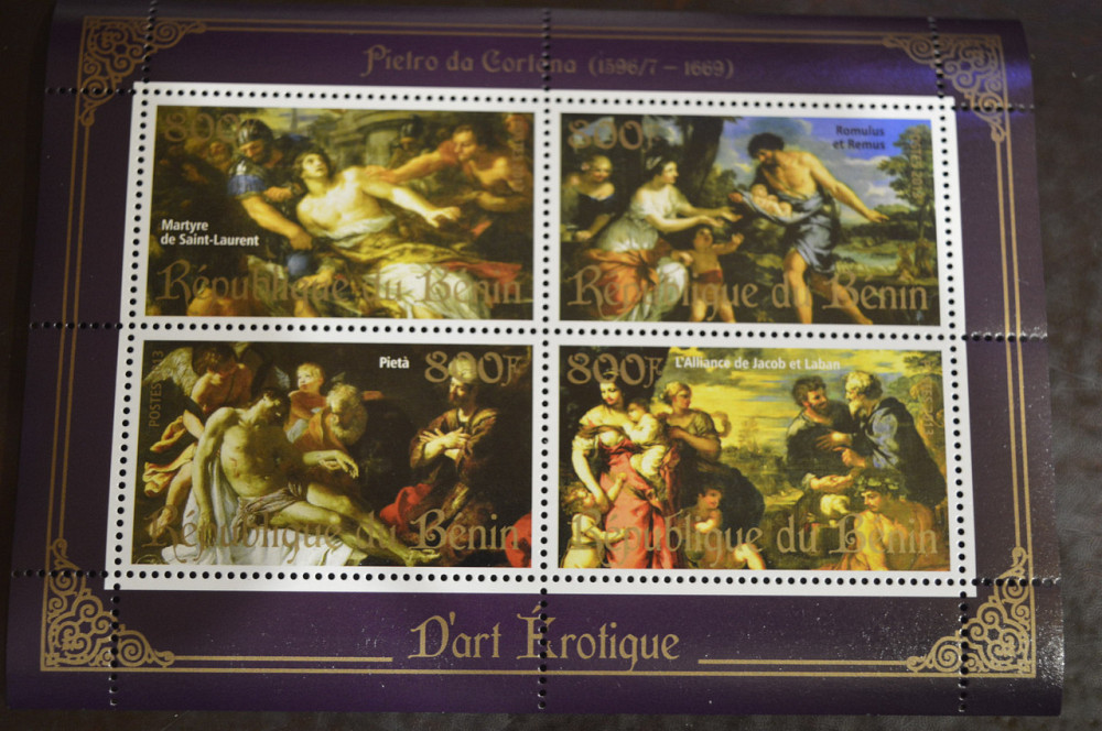 Бенін. Мистецтво. Марки. Особистості. Блок. 2013 рік (А-3) Полтава - фото 1