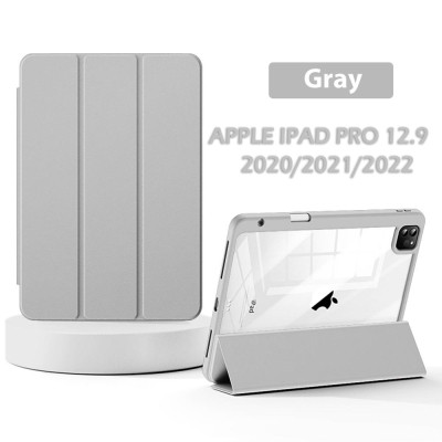 Чехол для планшета Armorstandart Soft Edge TPU Apple iPad Pro 12.9 2020/2021/2022 Gray (711709) Винница - изображение 6