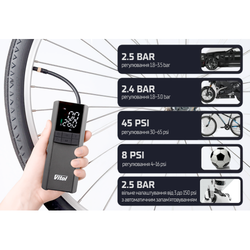 Компрессор ViTOL K-35 3в1 с повербанком, фонарём, 7.4V, 8000mAh Харьков - изображение 7