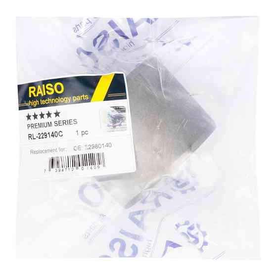 Сайлентблок переднього важеля ниж. Raiso (Швеція) Cadillac SRX, Кадилак СРХ #RL-229140C UABZQWZ22 Ковель