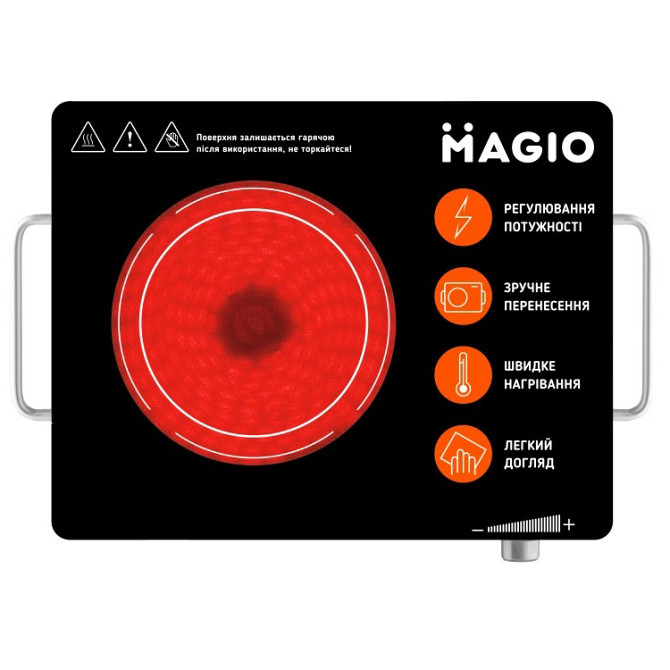 Кухонная посуда для готовки электрическая MAGIO, Настольная электроплита удобная, Мини-плита для дома IT-24 Львов - изображение 9