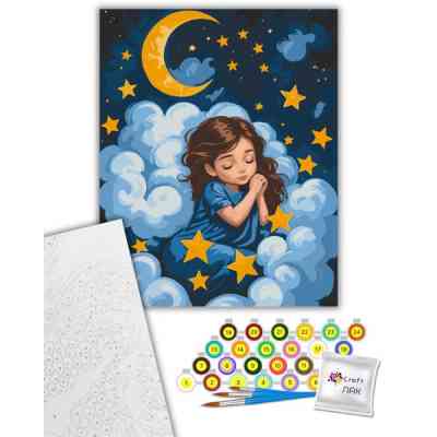 Картина по номерам ArtCraft Спляче янголятко 40х50 см (15589-AC) Вінниця