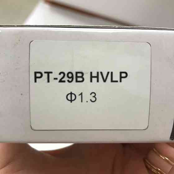 Форсунка 1,3мм для краскопультов PT-29B AUARITA NS-PT-29B-1.3 Одеса