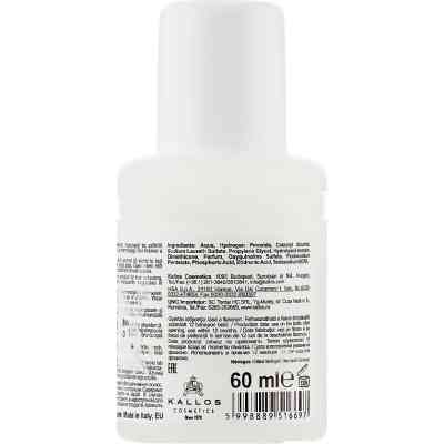 Окислитель для волос Kallos Cosmetics Oxi Oxidation Emulsion With Parfum 6% 60 мл (5998889516697) Винница