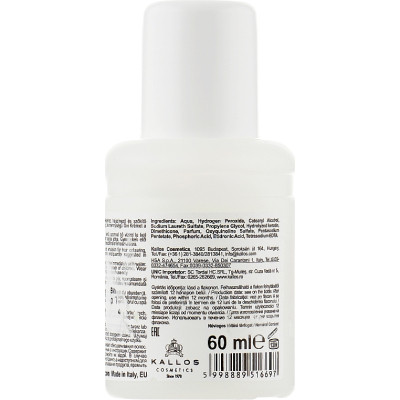 Окислитель для волос Kallos Cosmetics Oxi Oxidation Emulsion With Parfum 6% 60 мл (5998889516697) Винница - изображение 2