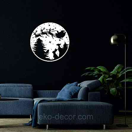 Декоративне настінне Панно «Новий рік», Декор на стену Київ