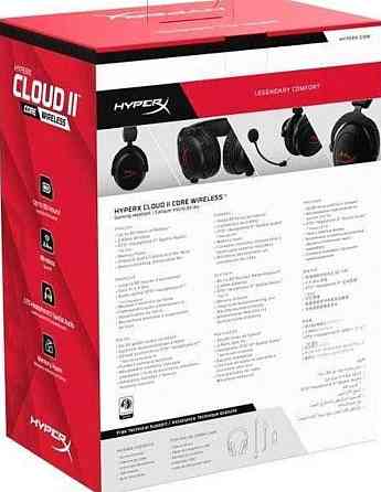 Бездротові навушники HyperX Cloud II Core Wireless – Black Киев