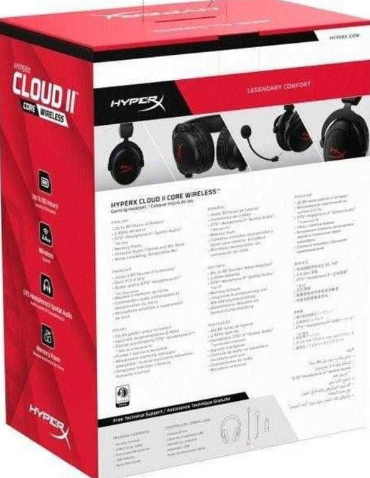 Бездротові навушники HyperX Cloud II Core Wireless – Black Київ - фото 1
