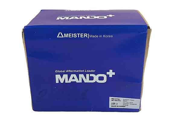 Супорт Сенс правий R13 Ланос, Мукачево