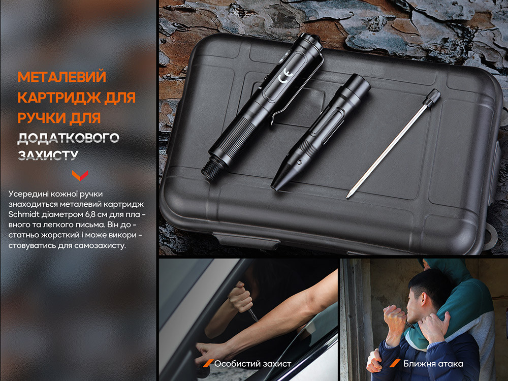 Тактическая ручка с фонариком Fenix T6 80лм 18м Type-C Синий Киев - изображение 16
