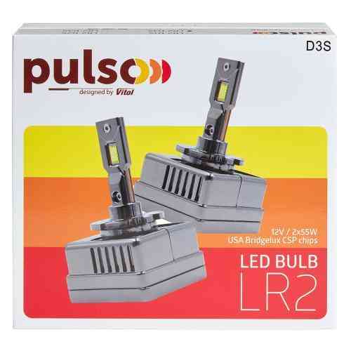Автомобільні лампи PULSO LR2-D3S/USA з чіпами Bridgelux CSP, 12В, 2x55Вт, 10000Лм, 6000К Харків