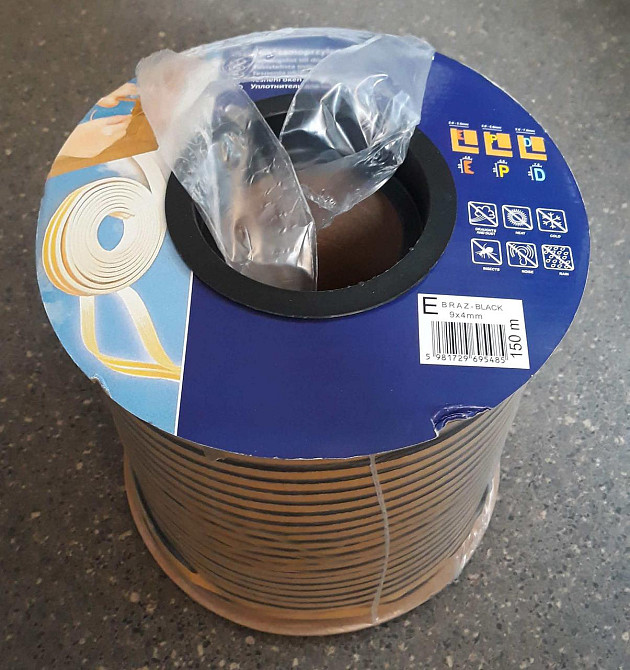 Самоклеющийся резиновый уплотнитель профиль  для окон и  дверей Е 9х4 (150м) чёрный Павлоград - изображение 2