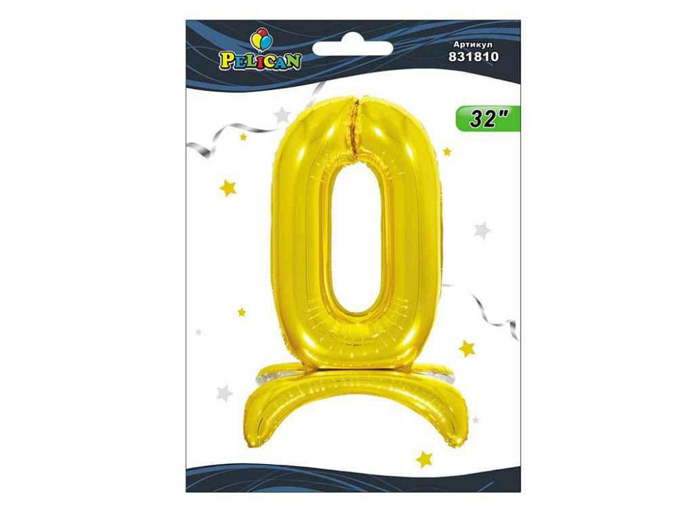 Кулька фольгована цифра на підставці 0 ЗОЛОТО 80см. 831810 ТМ PELICAN Київ - фото 1