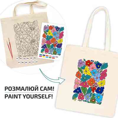 Набор для творчества Rosa Talent екосумка-розмальовка, Funny Flowers, 38х42 см (4823098543510) Винница