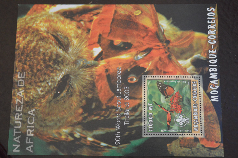 Мозамбік. Фауна. Блок. 2015 рік (В-7) Полтава - фото 1