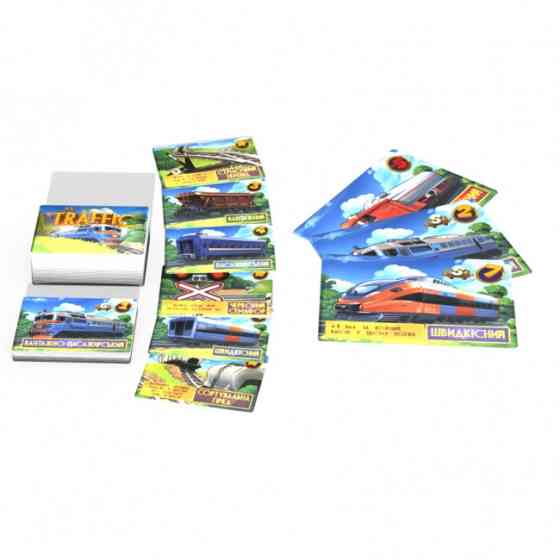 Настольная игра 