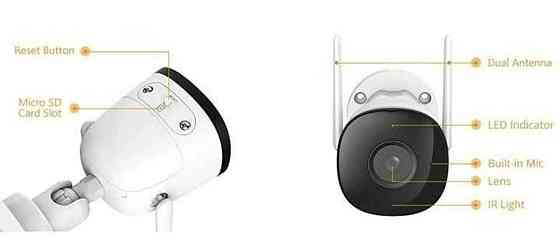 IP- Камера: IMOU Bullet 3C 5MP 3K. Харьков