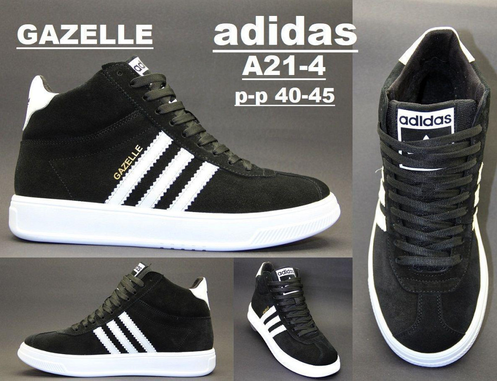 Чоловічі теплі зимові стильні черевики з натуральної шкіри та хутра А-21-4 42 (28) Харків - фото 7