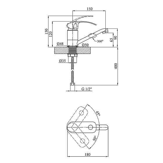 Змішувач для раковини Kroner KRP Konstante - C011 Київ
