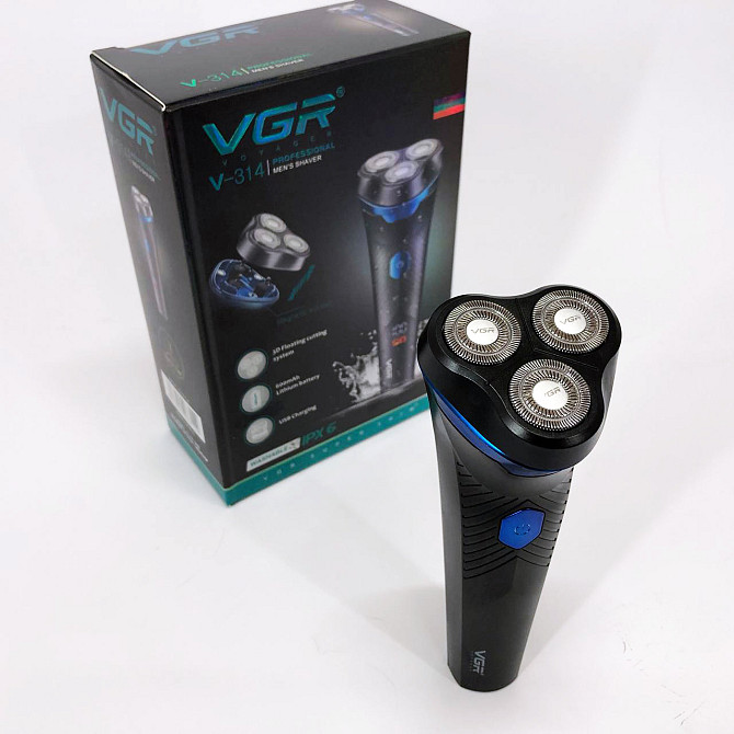 Портативна бритва VGR V-314, Електробритва для догляду за бородою, Професійна електробритва з насадками LI-93 Одеса - фото 8