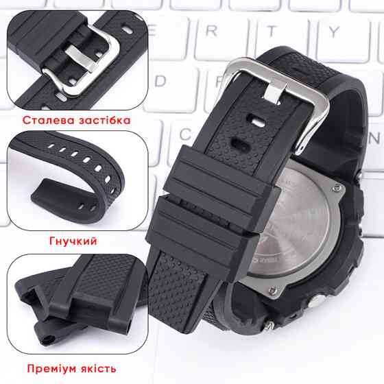 Ремінець для Casio G-Shock GST-W300 Brown SI SBR Київ