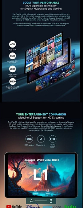 Планшет: 4G Alldocube iPlay 50 mini 8.4/12 64Gb. SIM Книга iPad Xiaomi. Киев - изображение 4