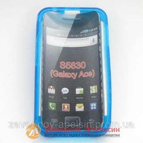 Samsung S5830 Ace чохол + плівка Cover blue Одеса - фото 2