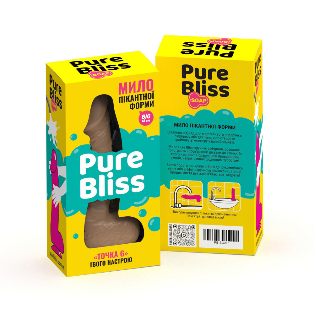 Мыло член на присоске Pure Bliss BIG коричневое, 18 см Sex Aura Киев - изображение 8