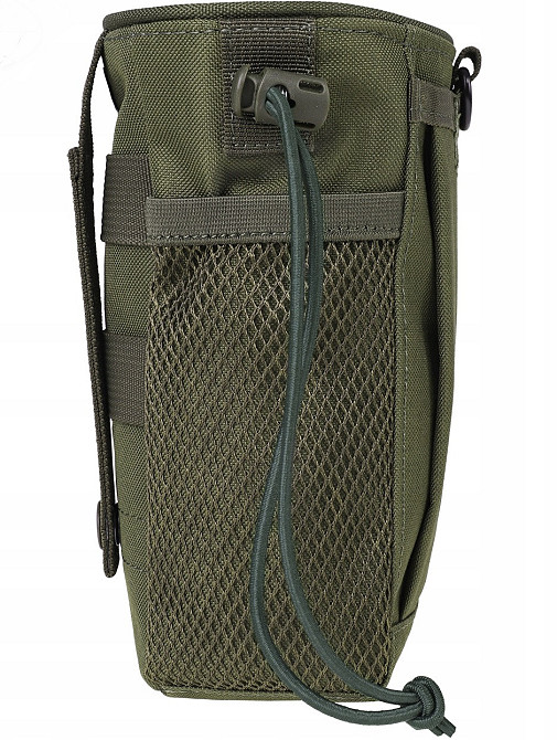 Тактичний Універсальний Підсумок для скидання (Дроп-сумка) із системою Molle MFH (30619B) Olive Нововолинськ - фото 5