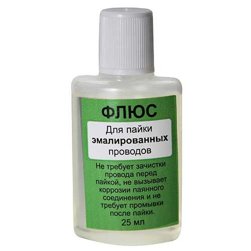 Флюс для пайки эмалированных проводов Полтава - изображение 1