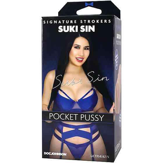 Мастурбатор Doc Johnson Suki Sin Sex Aura Київ