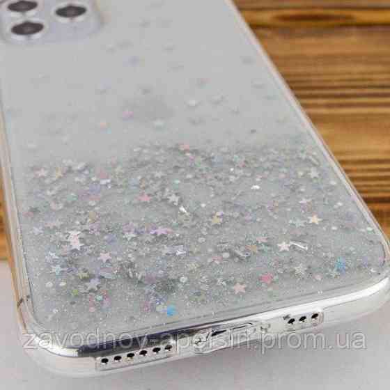 IPhone 11 Pro Max Чохол прозорий Блискітки Stars Одеса
