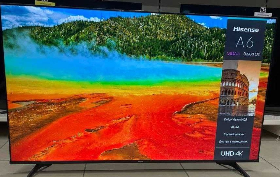 Телевизор Безрамный: 65