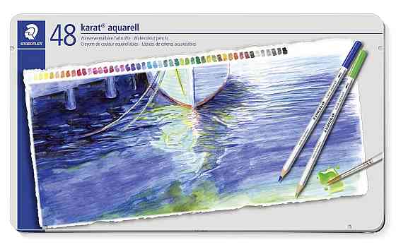 Олівці кольорові акварельні Staedtler Karat (48 шт/упак) , в металевому футлярі Киев